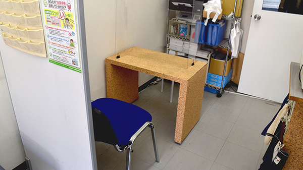 ひつじ薬局の相談対応
