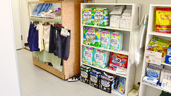 ひつじ薬局の介護用品