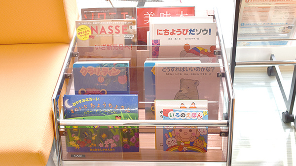 書籍