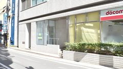 ムーク薬局の外観