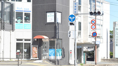 薬局はなみずきの外観