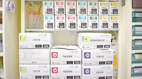 薬局はなみずきの漢方薬