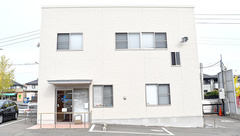 イルカ薬局田島店の外観