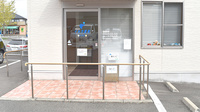 イルカ薬局田島店の入口