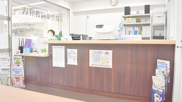 薬親会薬局別府店の受付/カウンター