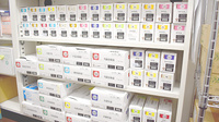 薬親会薬局別府店の漢方薬