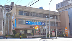 イルカ薬局平尾店の外観