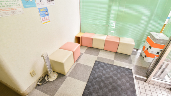 待合スペース