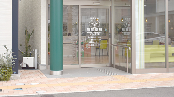 野間薬局　マリナ通り店の入口