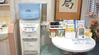 太陽薬局渡辺通店のフリーサービス