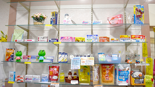 太陽薬局渡辺通店の一般医薬品