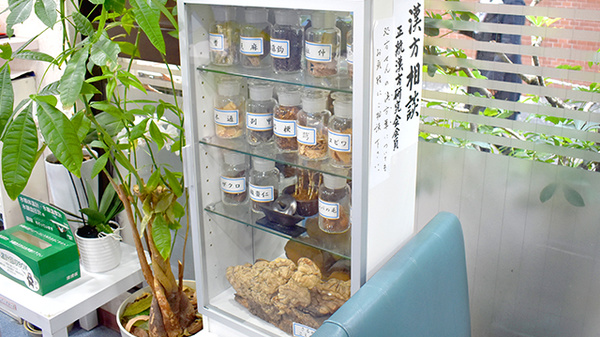 太陽薬局渡辺通店の相談対応