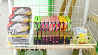 有限会社コーシン薬局の健康食品