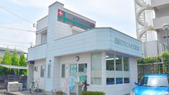 有限会社　野方セントラル薬局の外観