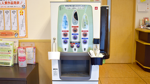 大賀薬局　笹丘店のフリーサービス