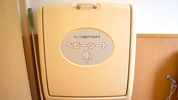 大賀薬局　笹丘店のキッズ用設備