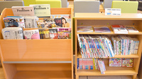 大賀薬局　笹丘店の書籍
