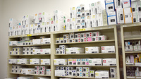 大賀薬局　笹丘店の漢方薬