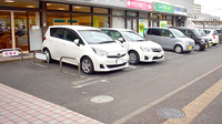 大賀薬局　笹丘店の駐車場