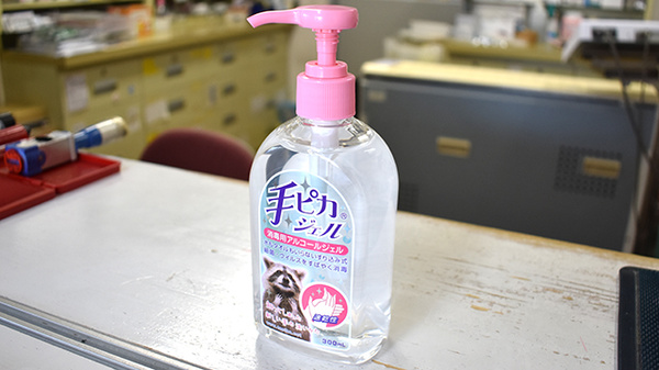 いずみ薬局の感染予防対策