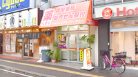 天神フィリアルファーマシーの外観