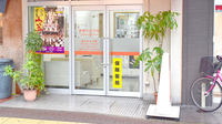 天神フィリアルファーマシーの入口