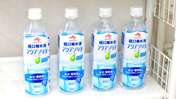 天神フィリアルファーマシーの飲食物