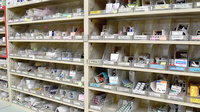 梅光園調剤薬局の薬棚
