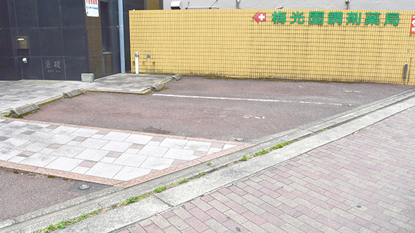 梅光園調剤薬局の駐車場