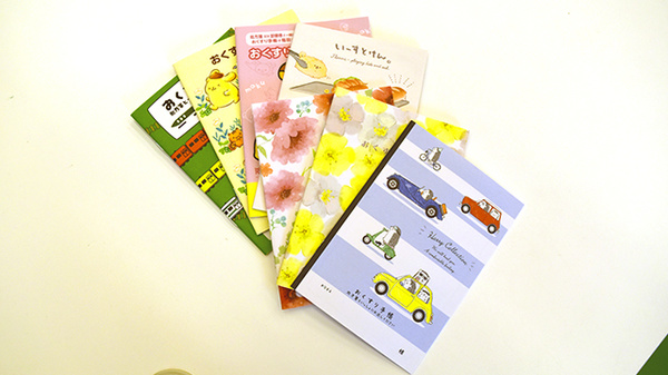 イルカ薬局有田店のお薬手帳