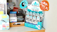 イルカ薬局周船寺店の一般医薬品