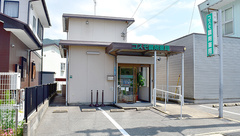 コスモ調剤薬局の外観