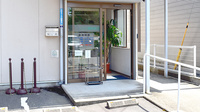 コスモ調剤薬局の入口