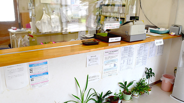 コスモ調剤薬局の受付/カウンター