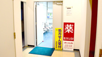 天神らいおん薬局の入口
