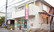 太陽薬局屋形原店の外観