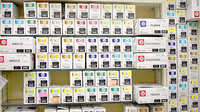 太陽薬局屋形原店の漢方薬