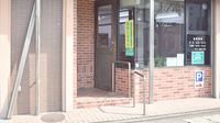 野間薬局　若久店の入口