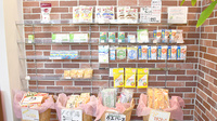 野間薬局　若久店の雑貨品