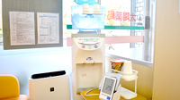 太陽薬局長住七丁目店のフリーサービス