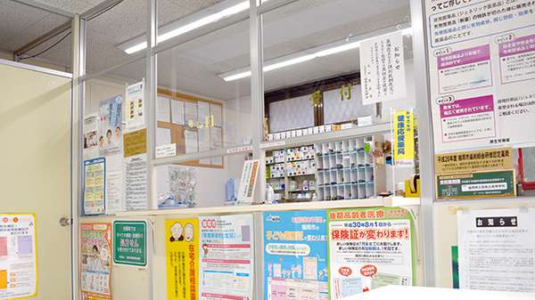 井上調剤薬局の受付/カウンター