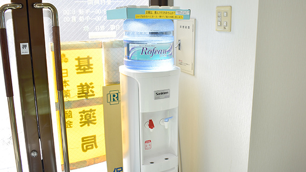 井上調剤薬局のフリーサービス