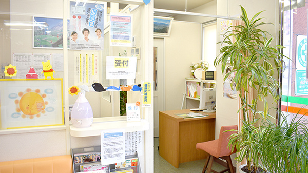 太陽薬局のま店の受付/カウンター