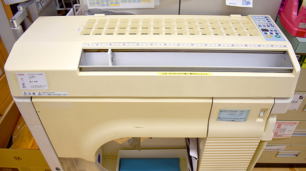 太陽薬局のま店の調剤器具