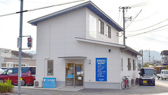 イルカ薬局大佐野店の外観
