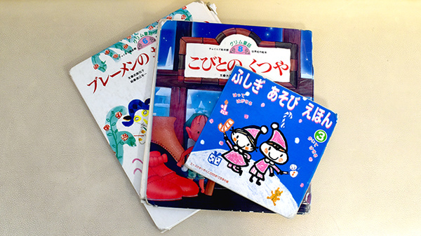 イルカ薬局大佐野店のキッズ用品