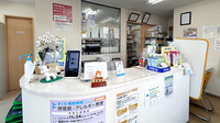 おおいけ薬局の受付/カウンター