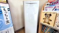 おおいけ薬局の感染予防対策