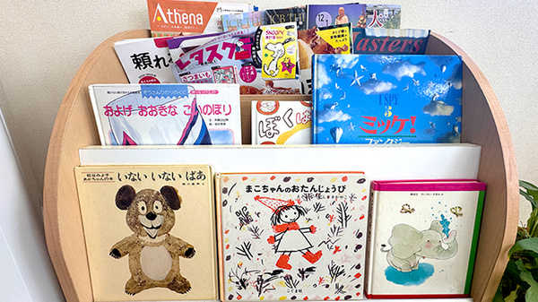 おおいけ薬局のキッズ用品