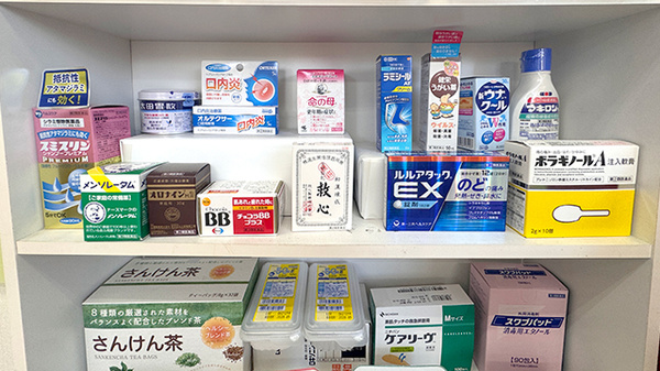 おおいけ薬局の一般医薬品